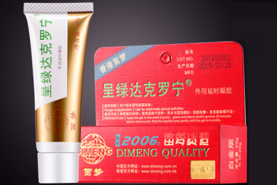 最新!高一上26年襄阳四中8月月考各科试卷(卓越班语数物化生)